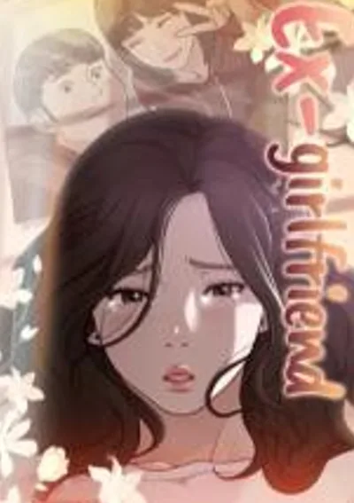 แฟนเก่า