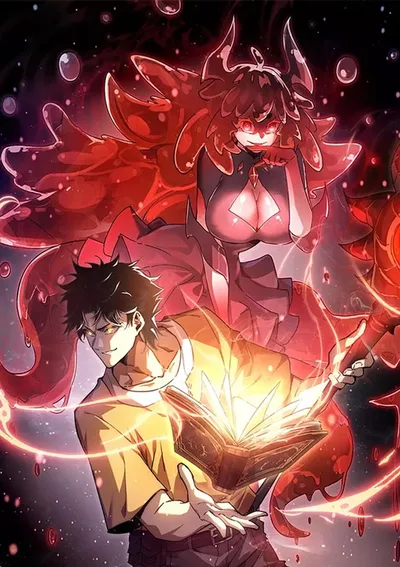 ข้าคือเจ้าแห่งห้วงลึก