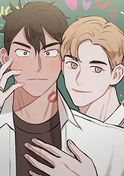 1232 หนึ่งสองสามสอง