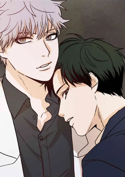 An Ideal Relationship ความสัมพันธ์ในอุดมคติ