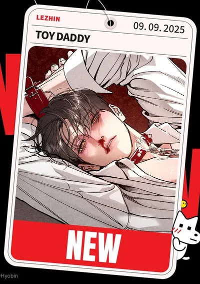 พ่อเลี้ยงจอมปลอม