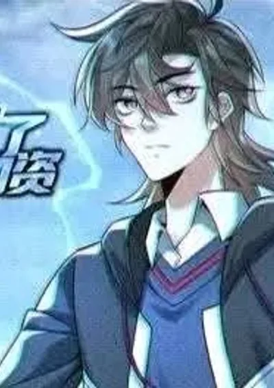 โลกเกิดหายนะ ฉันกักตุนเสบียงนับล้าน