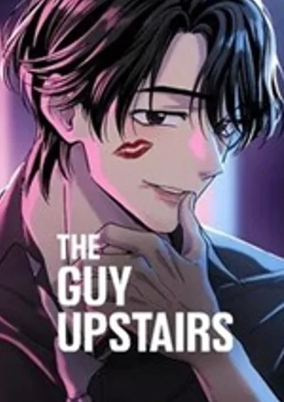 ชายคนนั้นที่อยู่ชั้นบน