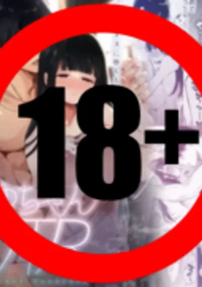 [Thai Ver.] มายุจังถูกแย่งไป - เมื่อการเรียนต่อมหาวิทยาลัยในโตเกียวกลับทำให้เธอถูกทายาทมหาเศรษฐีดึงดันถลำลึกไปด้วยกันกับเขา