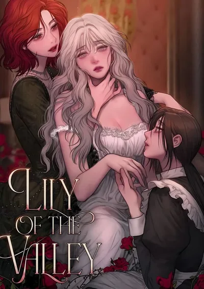  ทัณฑ์รักดอกลิลลี่  | Lily of the valley