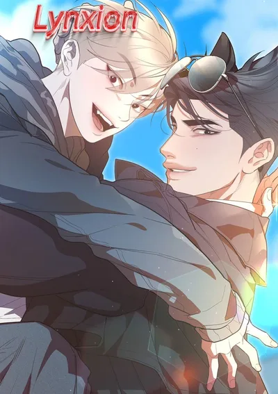 ความลับใต้แสงจันทร์