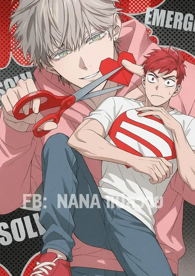 Don’t Throw Stones at a Stone Bridge 돌다리에 돌을 던지지 마시오