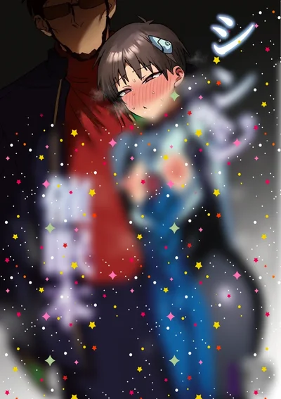 พ่อสะกดจิตลูกชาย จบ