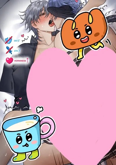 จอมมารกับอัศวิน(AU) Sunday x Caelus (Honkai Star Rail DJ)