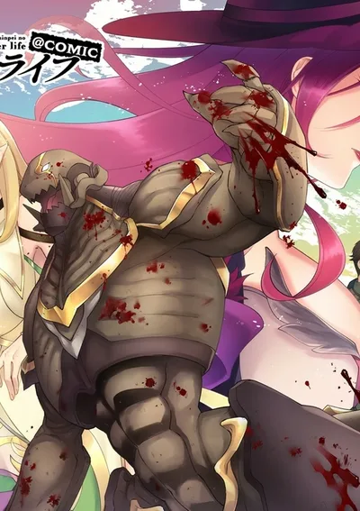 Bonkotsu Shinpei No Monster Life