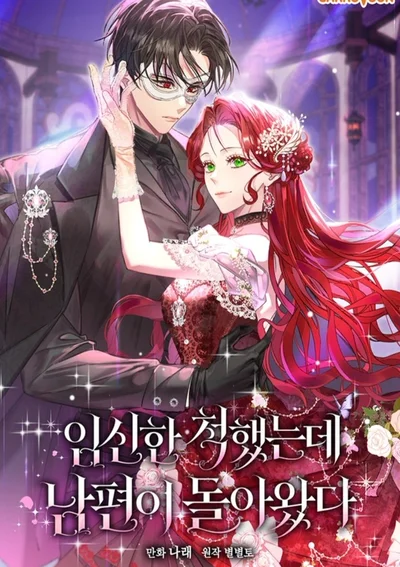 แค่โกหกนิดเดียว เขาก็กลับมา - The Lie That Brought My Husband Back