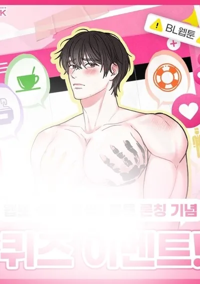 7 เซ็กส์ 8 เซ็กส์ [ 7วันต่อ7เซ็กส์ กับ 8เซ็กส์ต่อ8คน ]