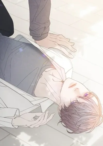 ณ จุดเยือกแข็ง