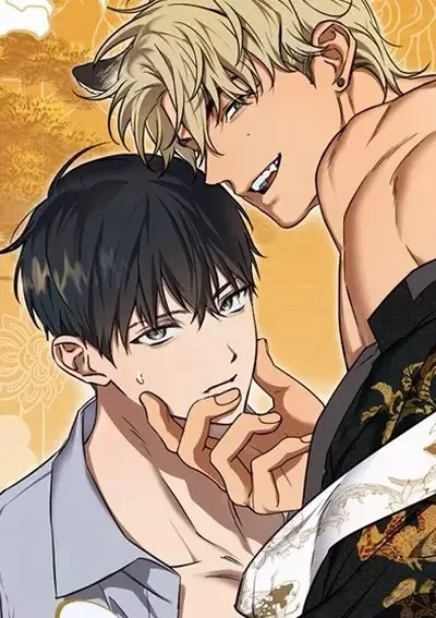 แหกกฎหัวใจนายเทพเสือ