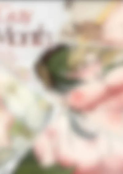 หนุ่มหล่อประจำเดือน เอลฟ์ผู้บริสุทธิ์