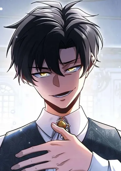 บุตรบุญธรรมแห่งตระกูลทรราช