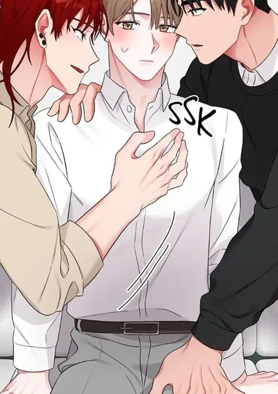 หนึ่ง สอง ซั่ม