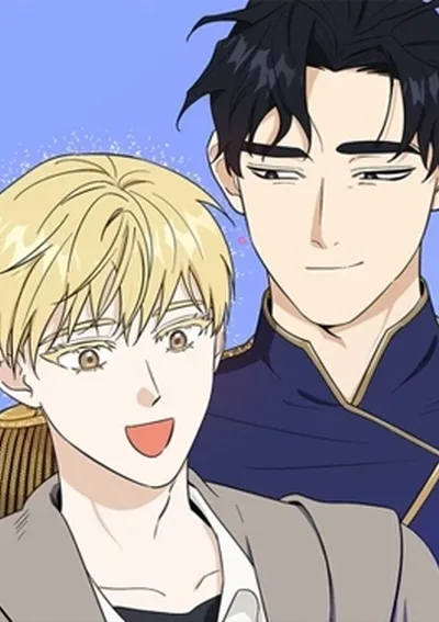 นักแปรธาตุจันทร์เพ็ญ