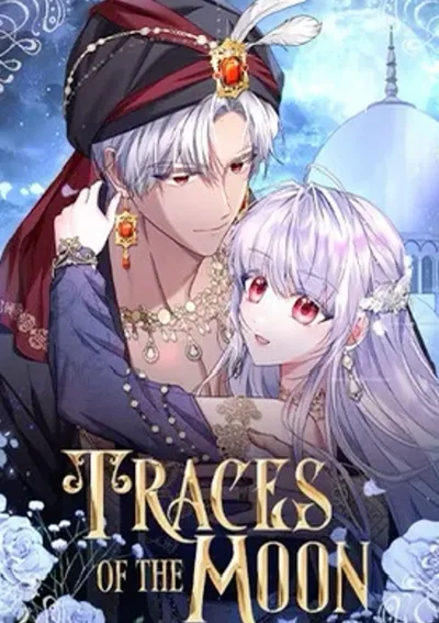 รอยดวงจันทร์