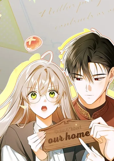 โครงการมีสามีแถมฟรีบ้านในฝัน - All I Want is My Dream Home