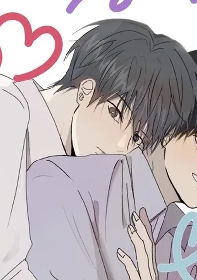 รักกำกวม