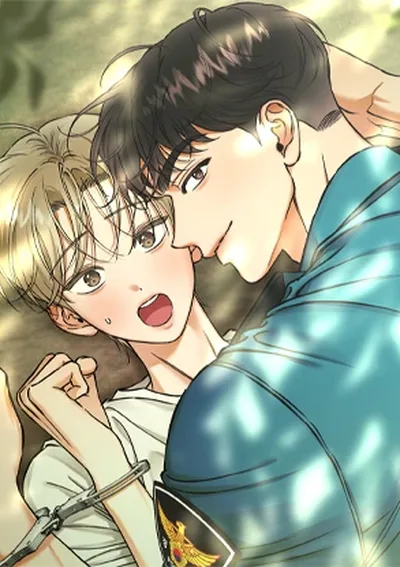 แผนจับกุมหัวใจคุณ