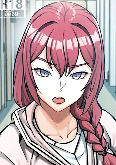 Athletes Village: The Trap