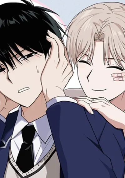 สนใจฉันหน่อยสิ