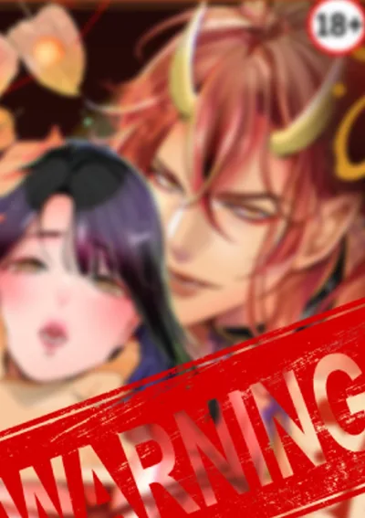 (18+)ตำนานอสุราเมารัก