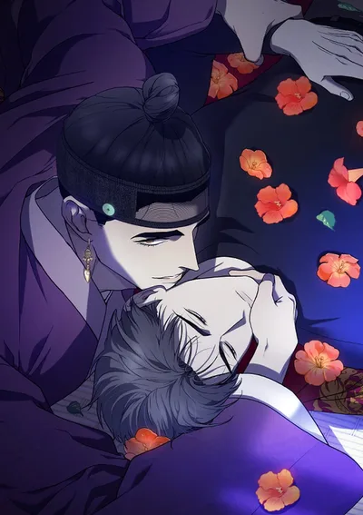 Bad Smoke - แสดงได้ห่วยแตก! 