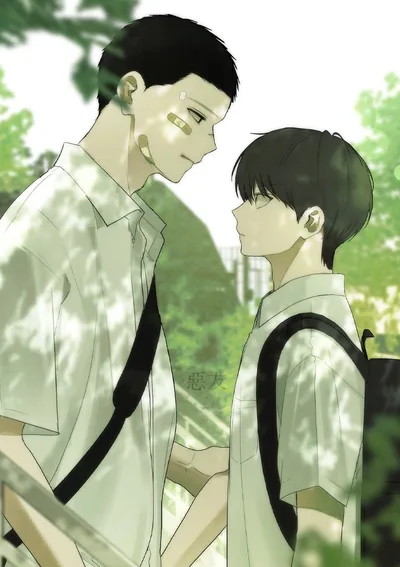 Bad Friend / 나쁜 친구