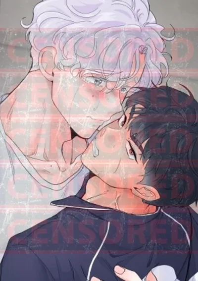 เสือร้ายกลายรัก