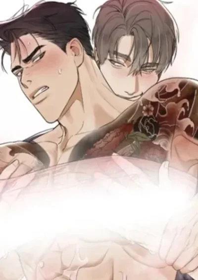 Boss! It's Not a Message Parlour