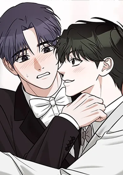 วิวาห์อลเวงของเบต้าอลวน