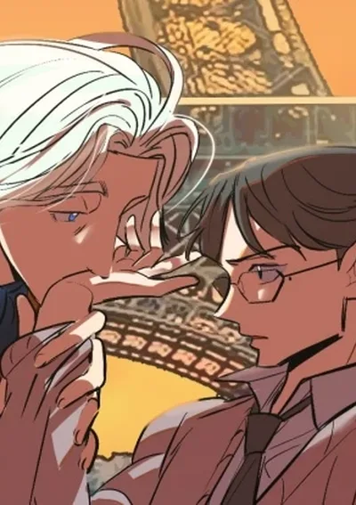 ไอเฟลย่ำสนธยา