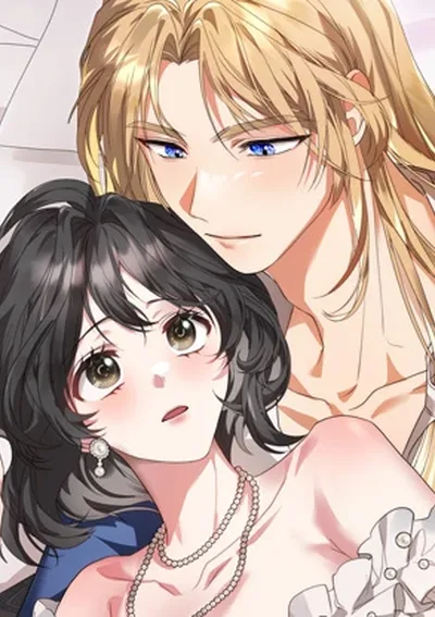 ท่านนักเวท ขออัญเชิญมารักกันได้ไหมคะ?