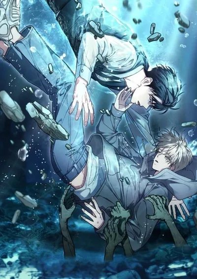 รอยเงาใต้ตะวัน