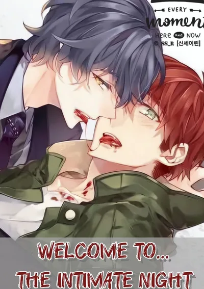 [จบ] Welcome to the Intimate Night