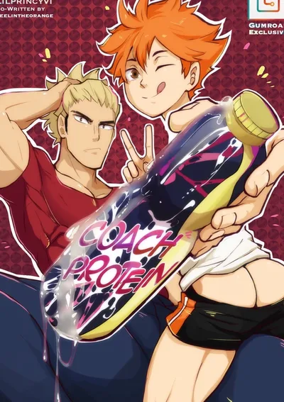 Coach Protein Haikyuu!