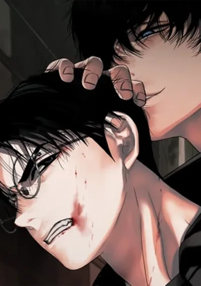 เชื้อคนคลั่ง