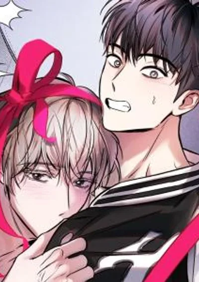 ปึงปึงปึง! พี่ครับ ดิล โด้เองครับ