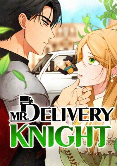 อัศวินเดลิเวอรี - Delivery Knight