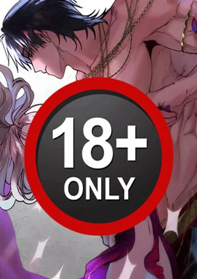 เกิดใหม่มาเป็นของเล่นของสุลต่าน