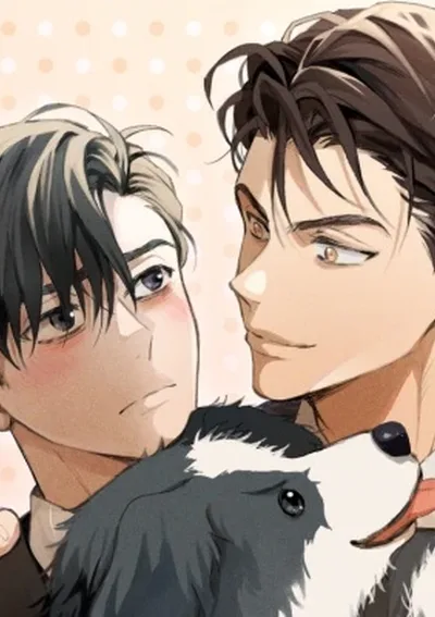 ขนหมาสื่อรัก