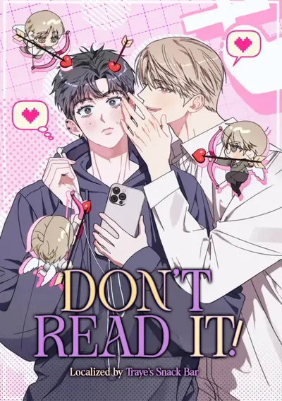 Don't Read It! อย่าอ่านนะ!