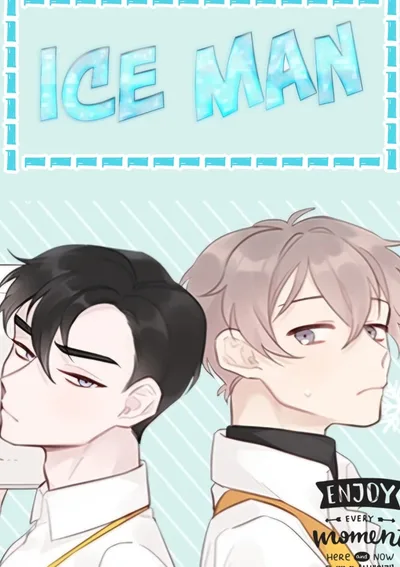 [จบ] Ice Man