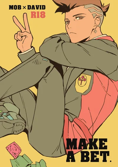 [BIPO] MAKE A BET – Cyberpunk Edgerunners 