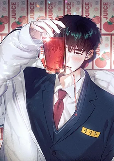 มื้อนี้มีรัก