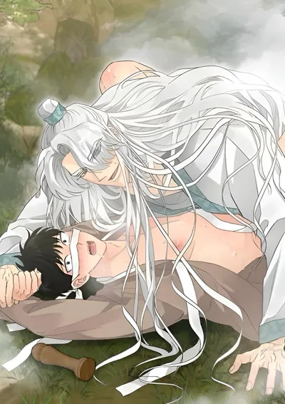 It’s Not Mine!  |  สิ่งนี้ไม่ใช่ของข้านะ!