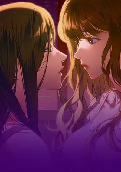 ร่วงหล่น